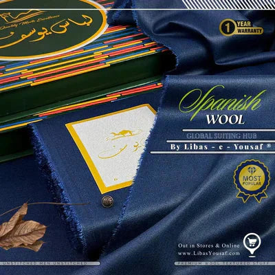 Spanish Wool