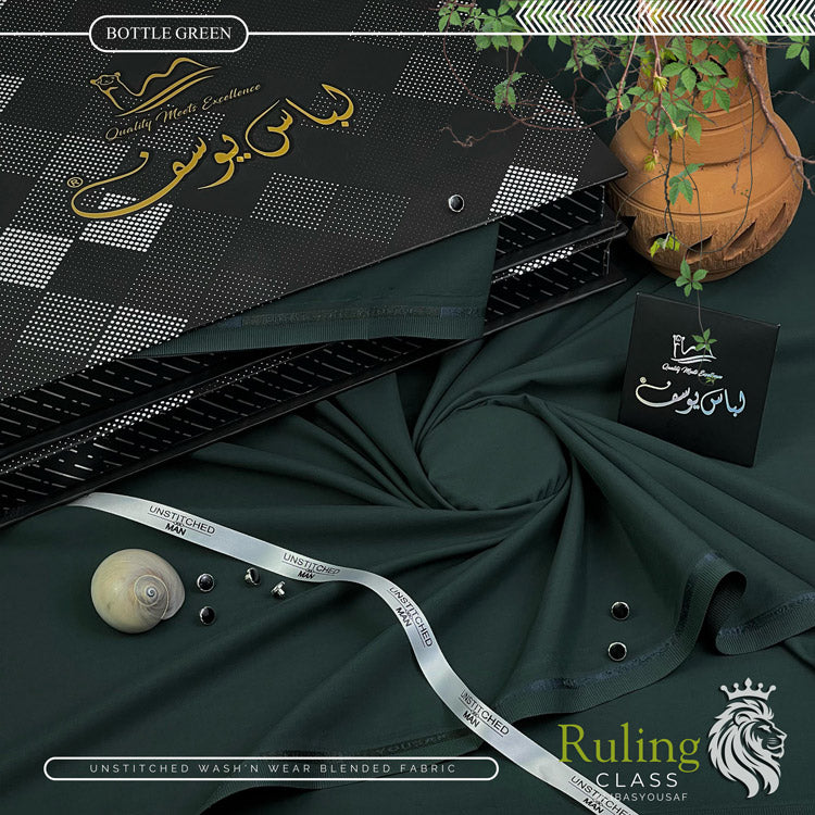 PREMIUM RULING CLASS - WASH'N WEAR - 2025 - BOTTLE GREEN
