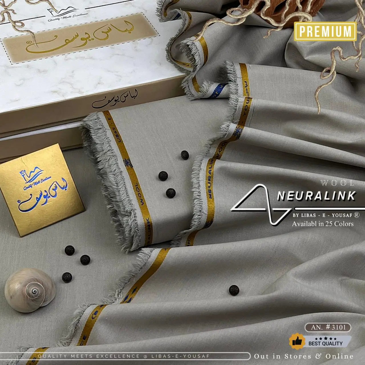 Neura-Link Wool | Crafted by Libas e Yousaf | Shade AN # 3101