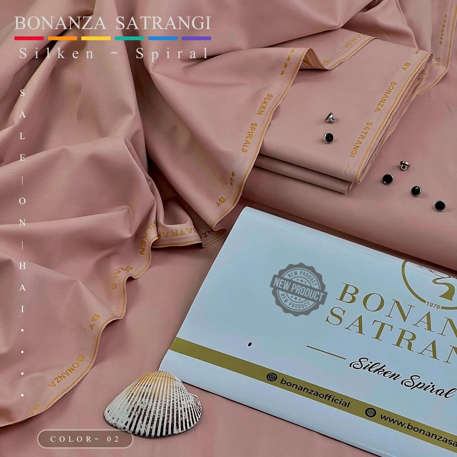 BONANZA SILKEN SPIRAL - Boski - 02