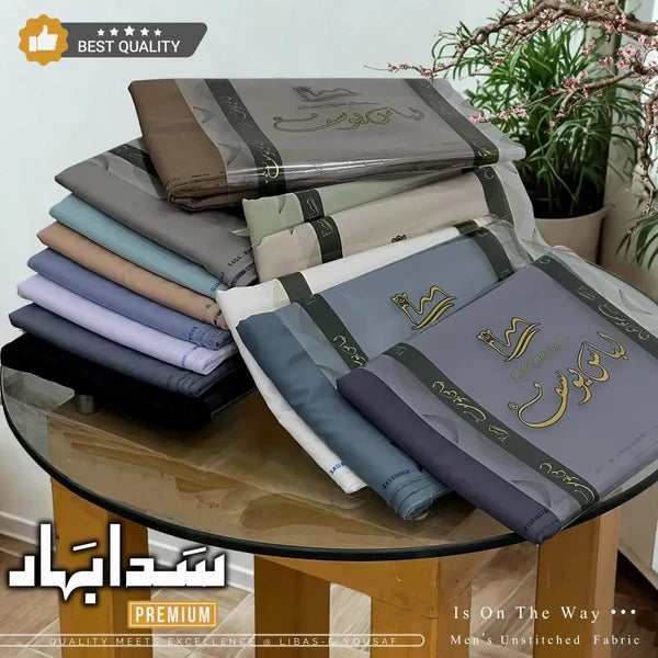 SADA BAHAR PREMIUM