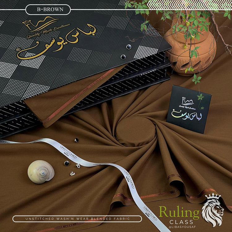 PREMIUM RULING CLASS - WASH'N WEAR - 2025 - B-BROWN