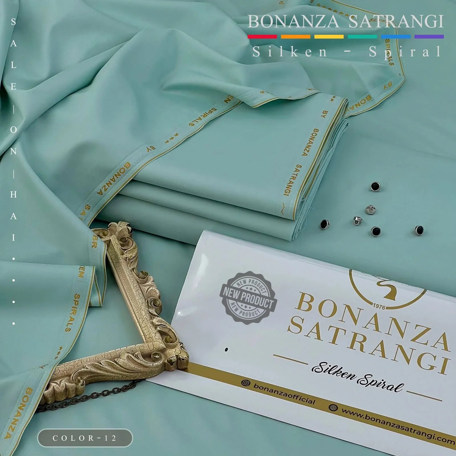 BONANZA SILKEN SPIRAL - Boski  - 12